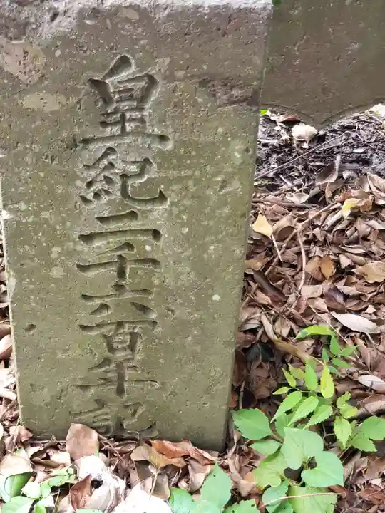 福島八幡宮のその他建物