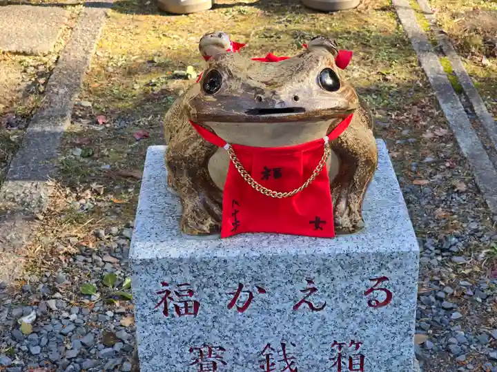 末廣神社(京都府)
