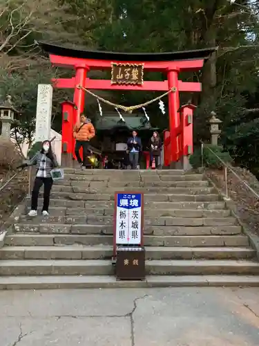 鷲子山上神社の鳥居