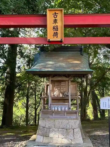 感神院木山寺(岡山県)