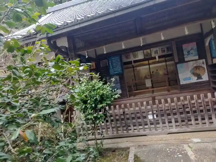 十輪寺(京都府)