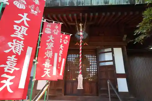 弘明寺(神奈川県)