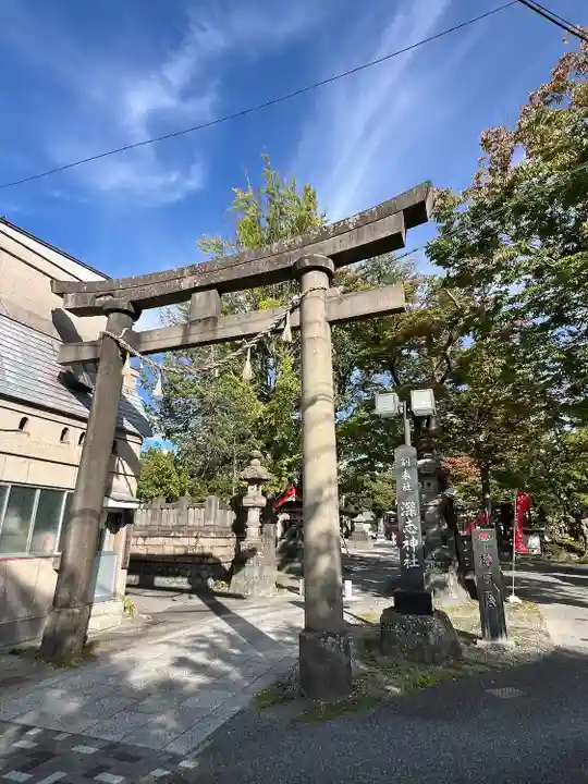 深志神社(長野県)