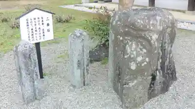橘寺(奈良県)