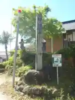 春日神社(愛知県)