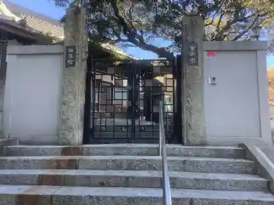 梅萼院(愛知県)