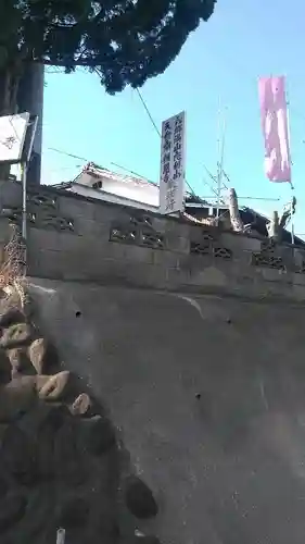 報恩寺のその他建物