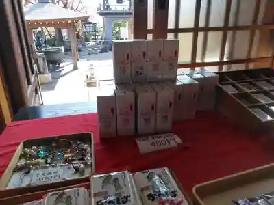 臨済寺の授与品その他