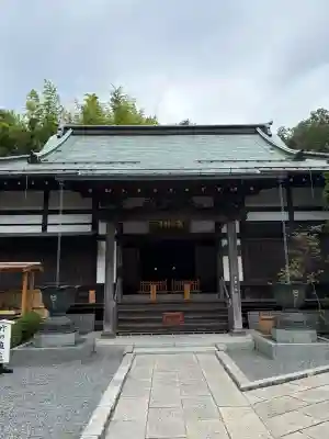 報国寺(神奈川県)