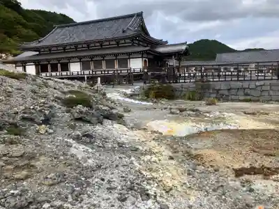 恐山菩提寺(青森県)