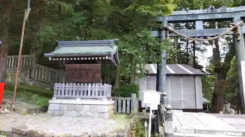 諏訪大社上社本宮の鳥居