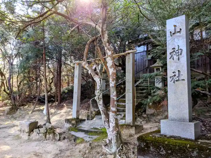 奥寺山神社(香川県)