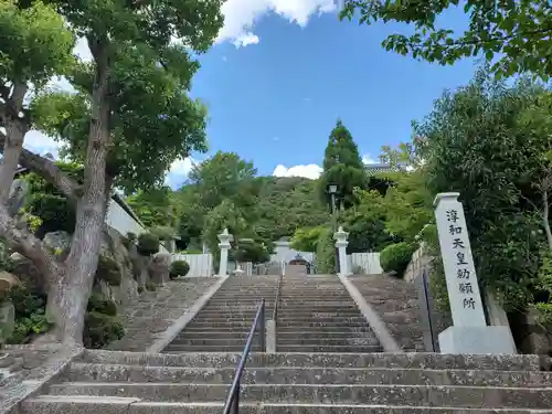神咒寺のその他建物