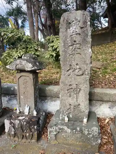 八幡神社（豊八幡大神）　　(神奈川県)