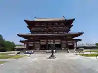 薬師寺(奈良県)