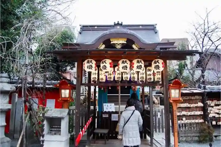 菅原院天満宮神社の山門・神門