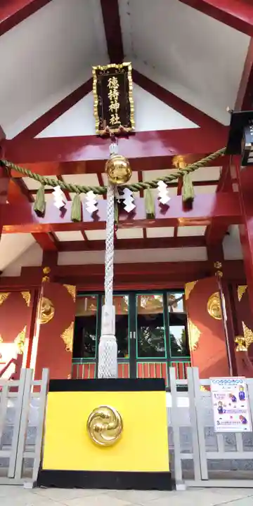 徳持神社の本殿・本堂