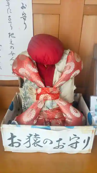 観音寺(埼玉県)