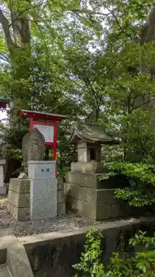 愛宕神社(福島県)