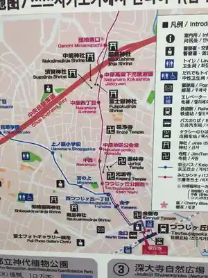 中嶋神社のその他建物