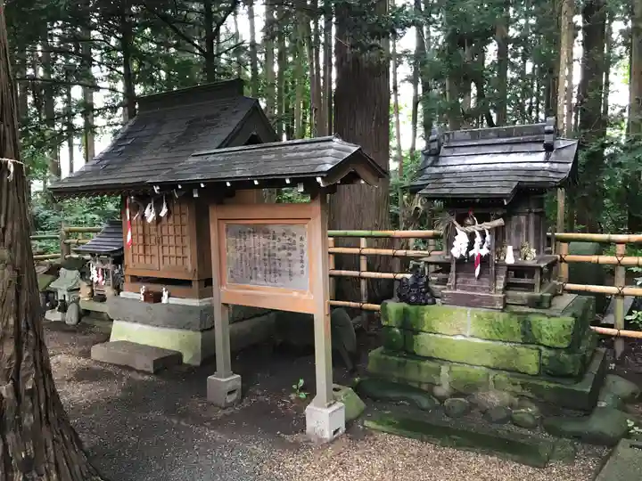日高神社(岩手県)