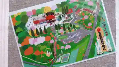 高屋敷稲荷神社の授与品その他