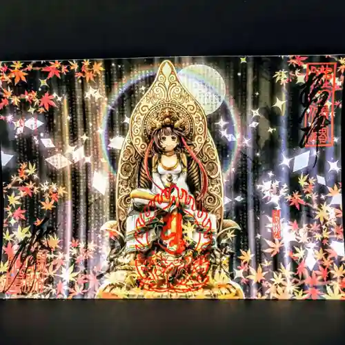 勝林寺のその他建物