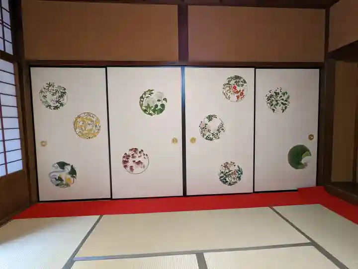 大雄院(京都府)