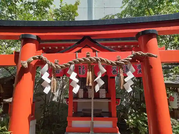 錦天満宮(京都府)