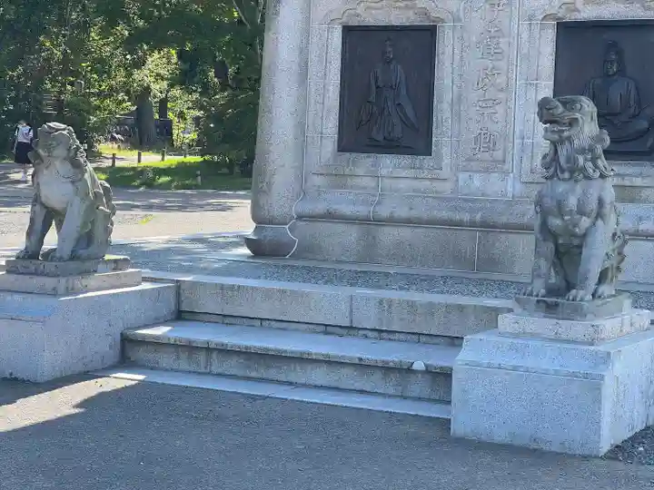 宮城縣護國神社の狛犬