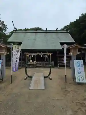 鎌数伊勢大神宮(千葉県)