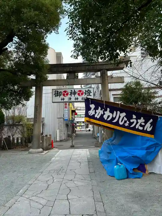 神津神社(大阪府)