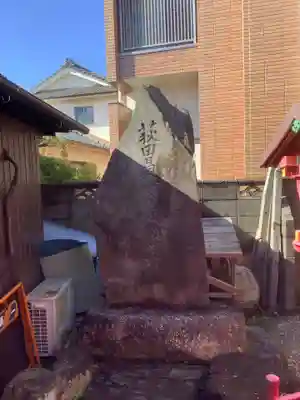 豊郷神社のその他建物