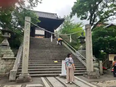 阿智神社(岡山県)