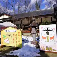 梁川天神社の建物その他