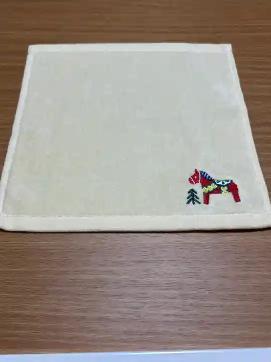 法輪寺(東京都)