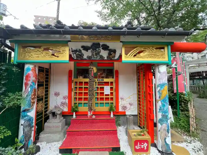 吉原弁財天本宮(吉原神社奥宮)(東京都)