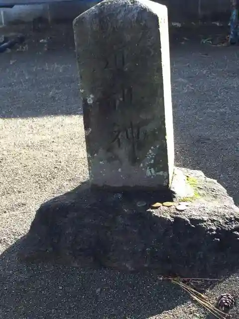 厳島神社の建物その他