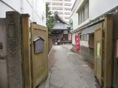 往生院(長野県)