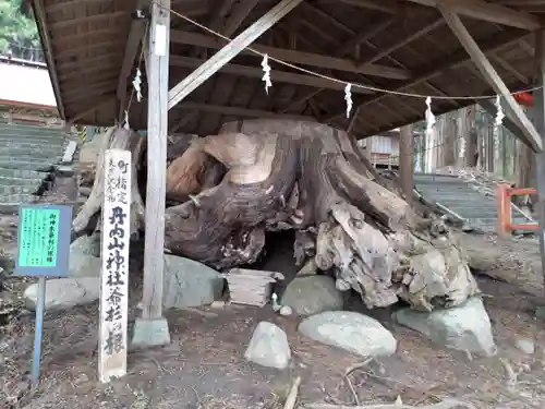 丹内山神社のその他建物