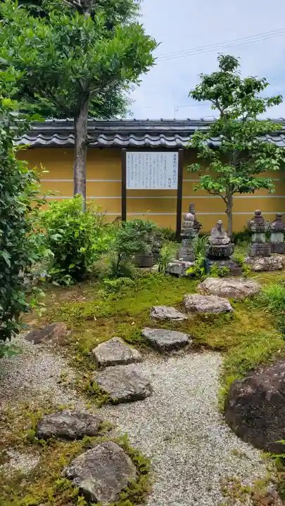 崇福寺(岐阜県)