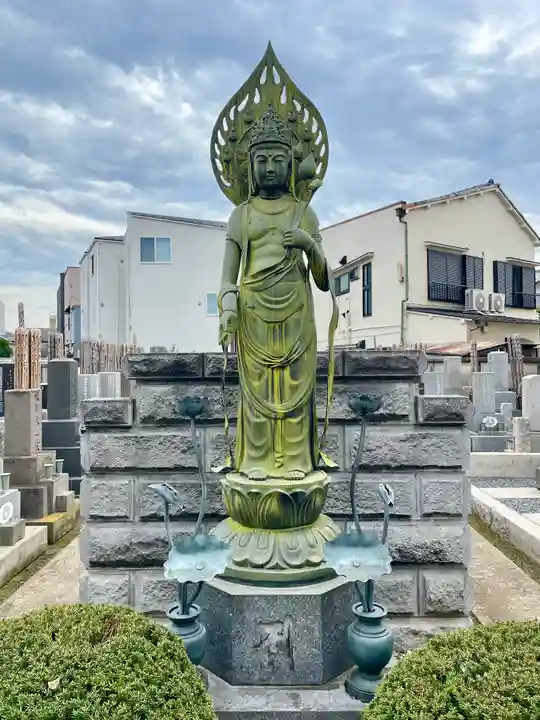 大泉寺(東京都)