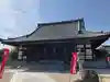 無量院(神奈川県)