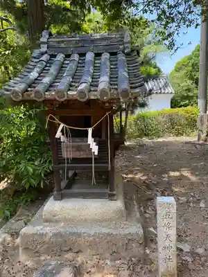 鴨神社の末社・摂社