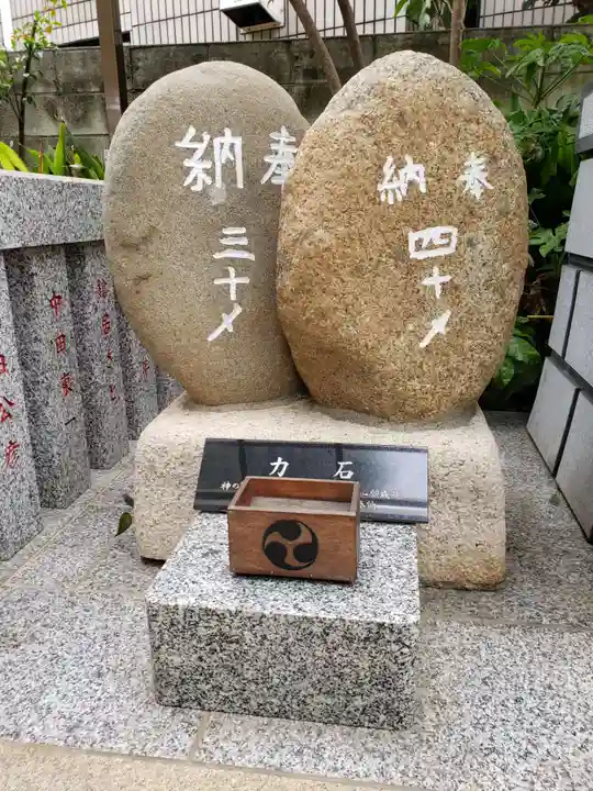 天沼熊野神社(東京都)
