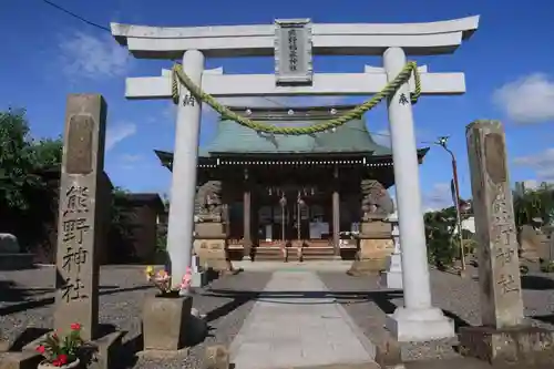 熊野福藏神社の鳥居