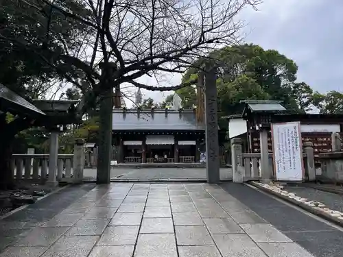 伊勢山皇大神宮(神奈川県)