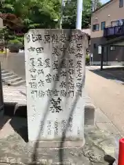 寿経寺の建物その他