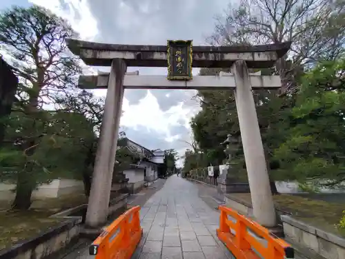 城南宮(京都府)