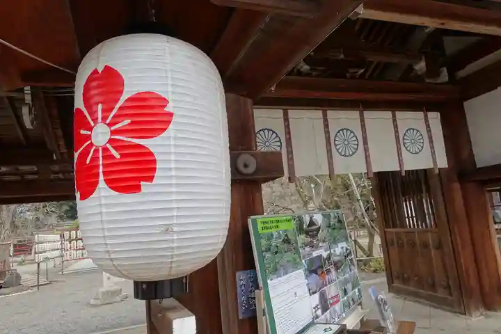 平野神社のその他建物